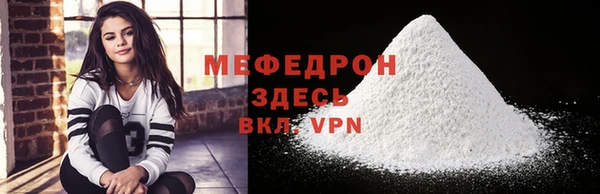 прущий лед Корсаков