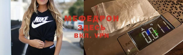 гашиш Арсеньев