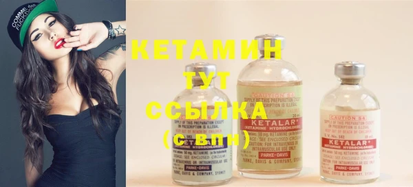 тгк Аркадак