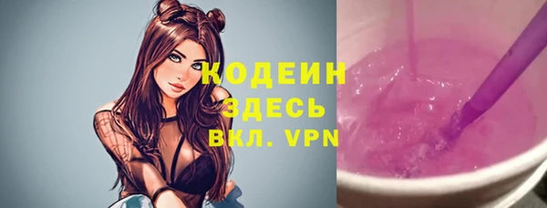 скорость mdpv Алексин