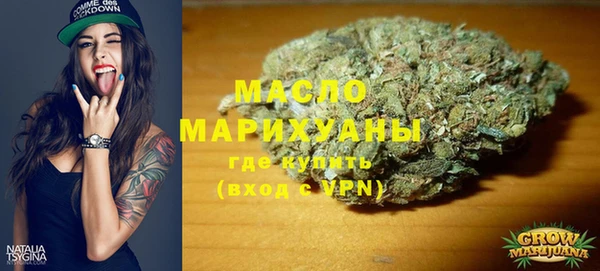 МДМА Костерёво