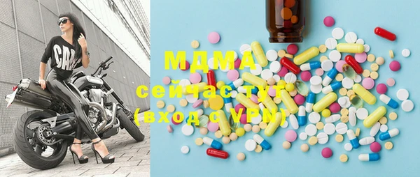 тгк Аркадак