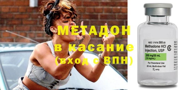 apvp Алзамай