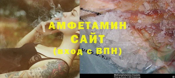 скорость mdpv Алексин