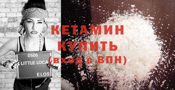 тгк Аркадак
