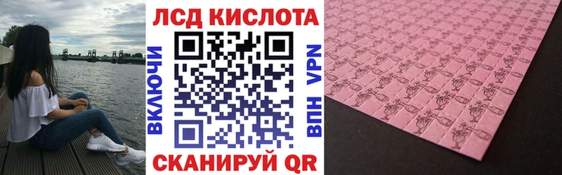 darknet клад  Абаза  Марки NBOMe 1500мкг 